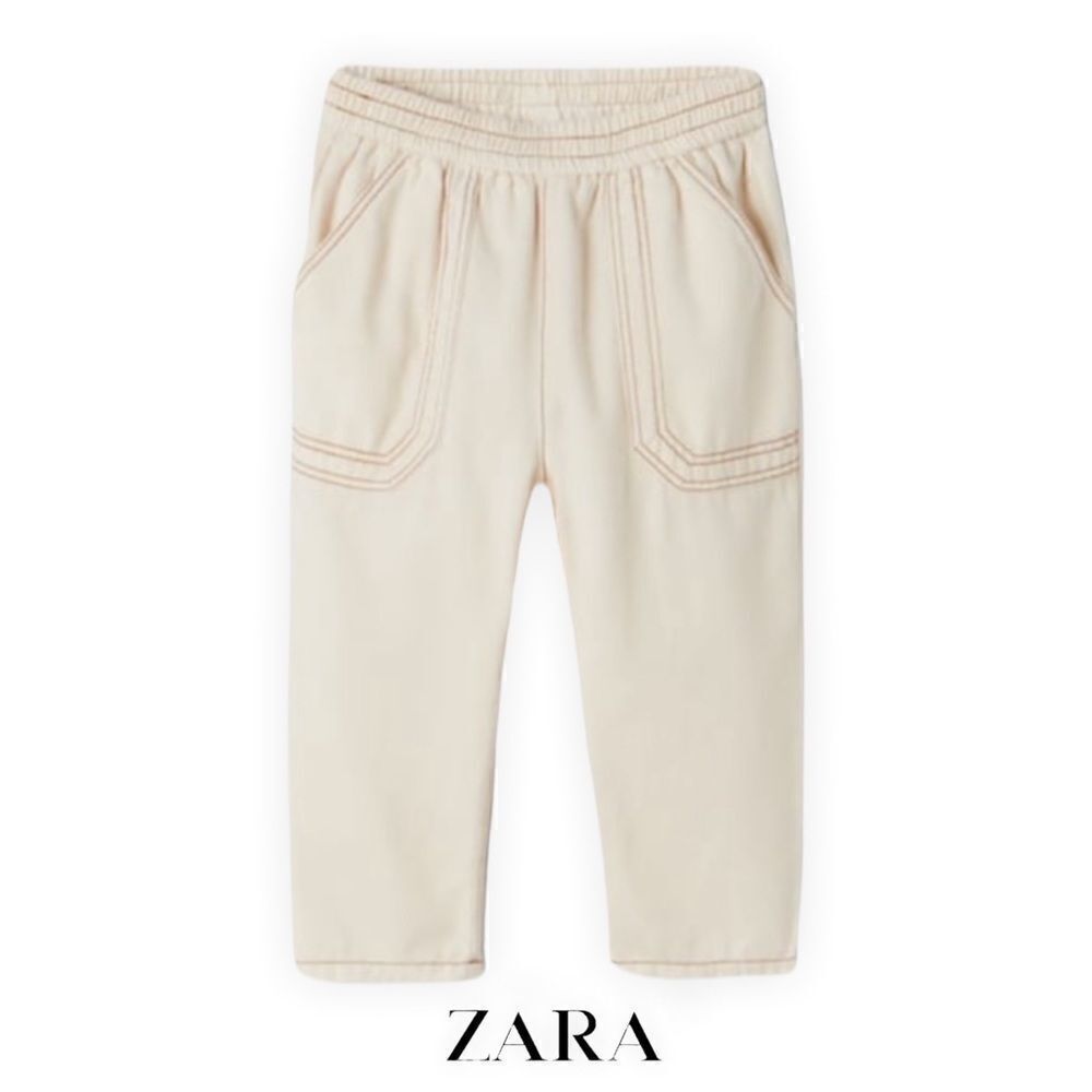 ZARA Kids | Sand | PANTS WITH TOPSTITCHING